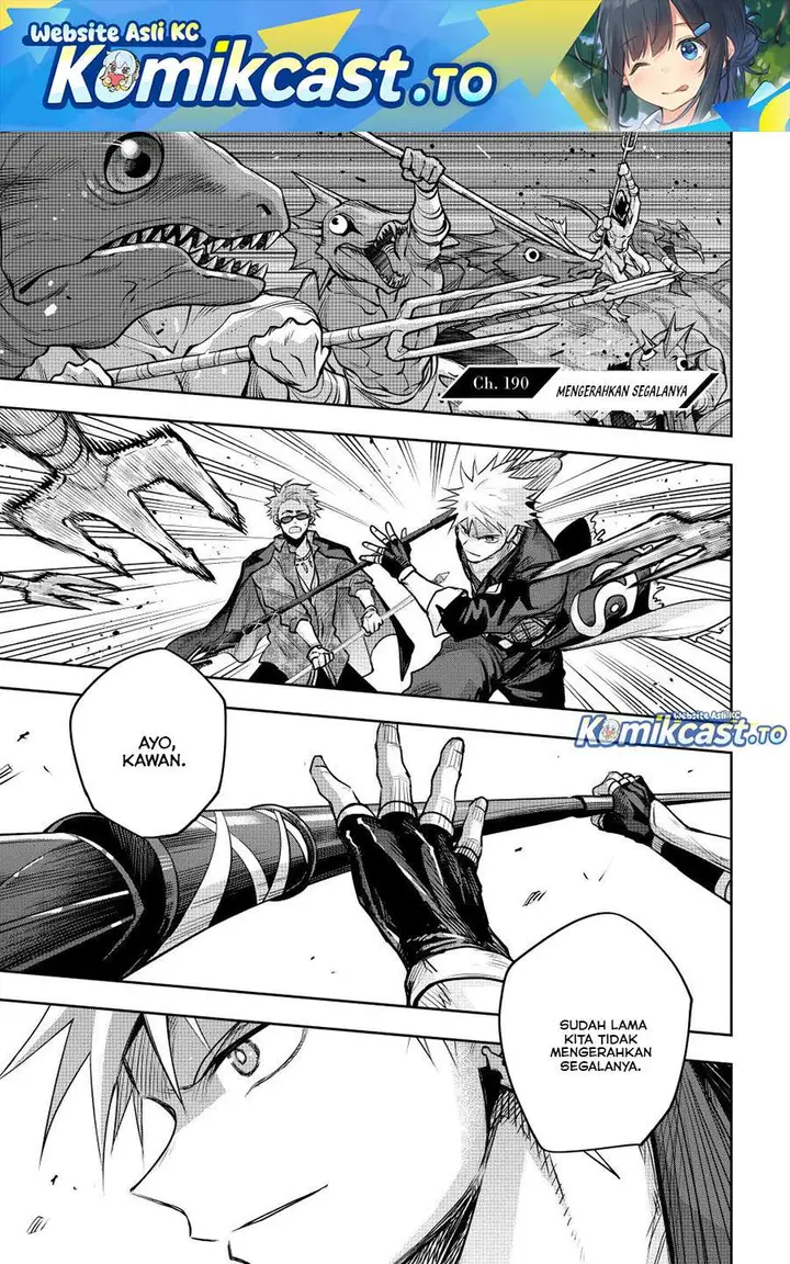 image-komik-a-court-magician-who-was-focused-on-supportive-magic-because-his-allies-were-too-weak-aims-to-become-the-strongest-after-being-banished-chapter-190-0/14