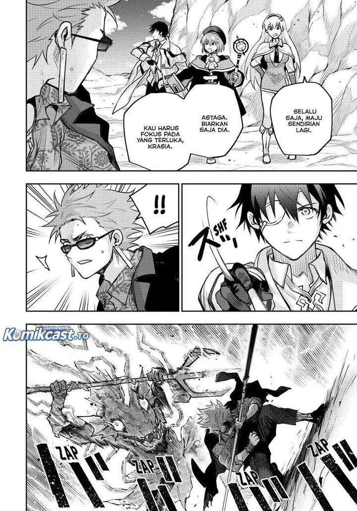 image-komik-a-court-magician-who-was-focused-on-supportive-magic-because-his-allies-were-too-weak-aims-to-become-the-strongest-after-being-banished-chapter-190-2/14