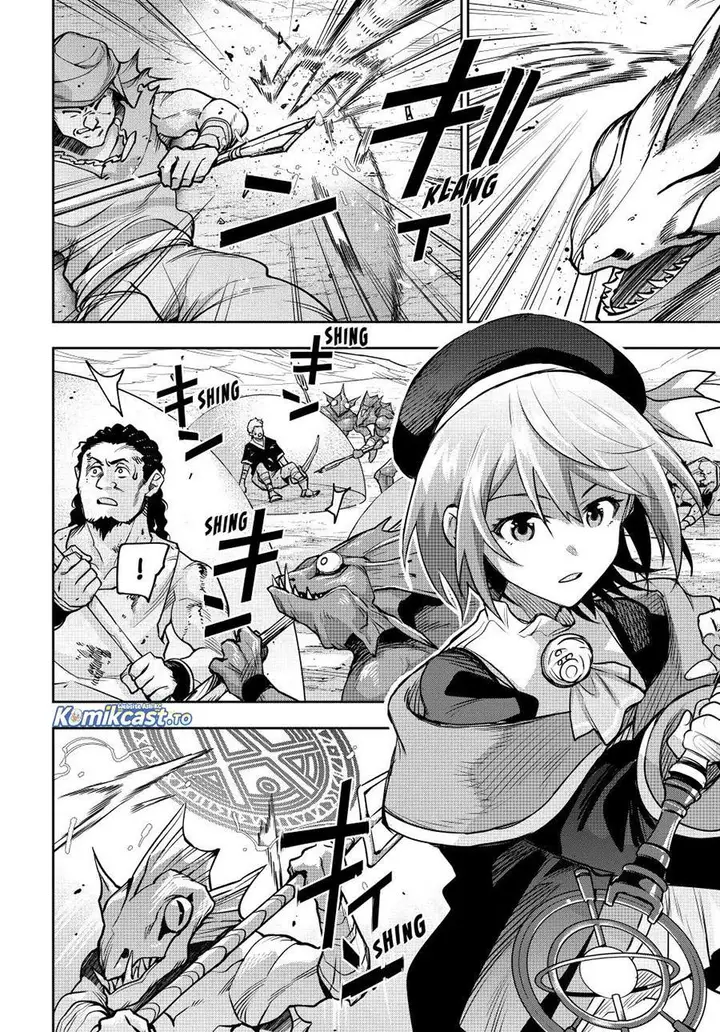 image-komik-a-court-magician-who-was-focused-on-supportive-magic-because-his-allies-were-too-weak-aims-to-become-the-strongest-after-being-banished-chapter-190-4/14