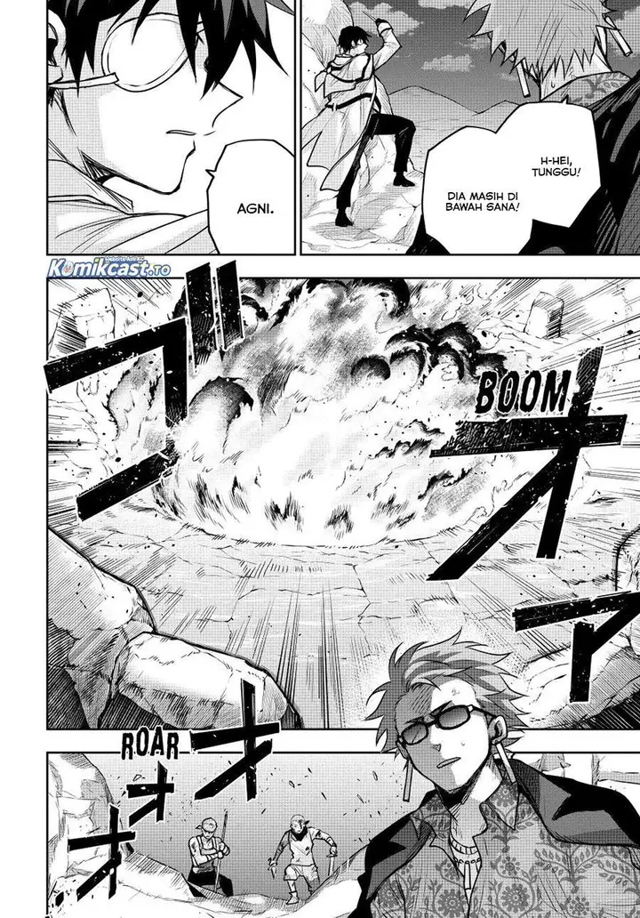 image-komik-a-court-magician-who-was-focused-on-supportive-magic-because-his-allies-were-too-weak-aims-to-become-the-strongest-after-being-banished-chapter-190-8/14
