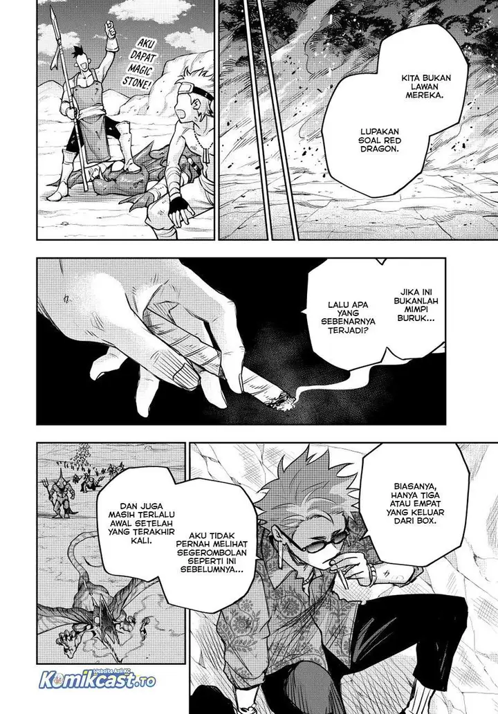 image-komik-a-court-magician-who-was-focused-on-supportive-magic-because-his-allies-were-too-weak-aims-to-become-the-strongest-after-being-banished-chapter-190-10/14