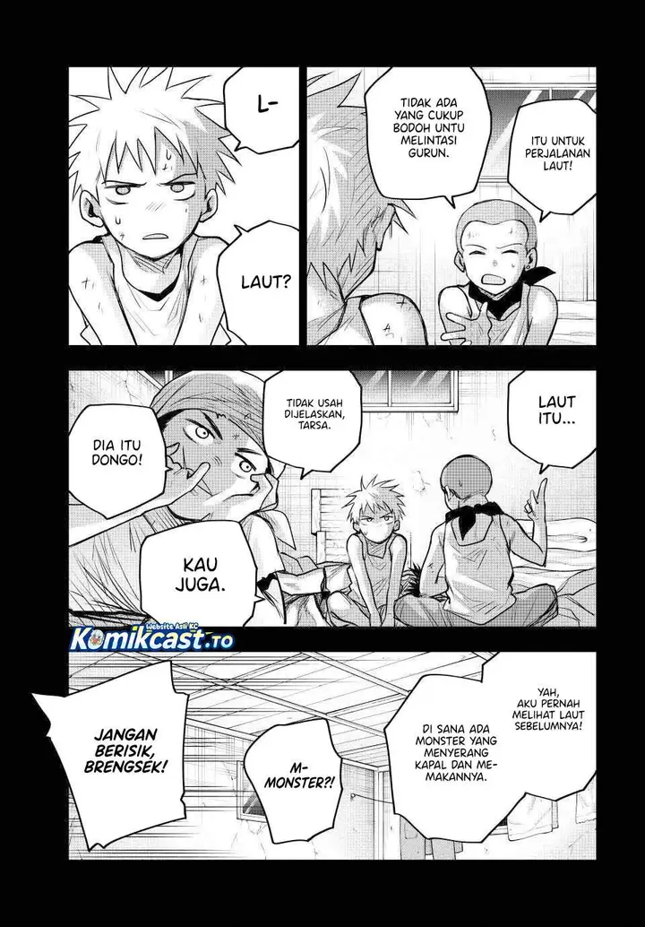 image-komik-a-court-magician-who-was-focused-on-supportive-magic-because-his-allies-were-too-weak-aims-to-become-the-strongest-after-being-banished-chapter-192-14/17