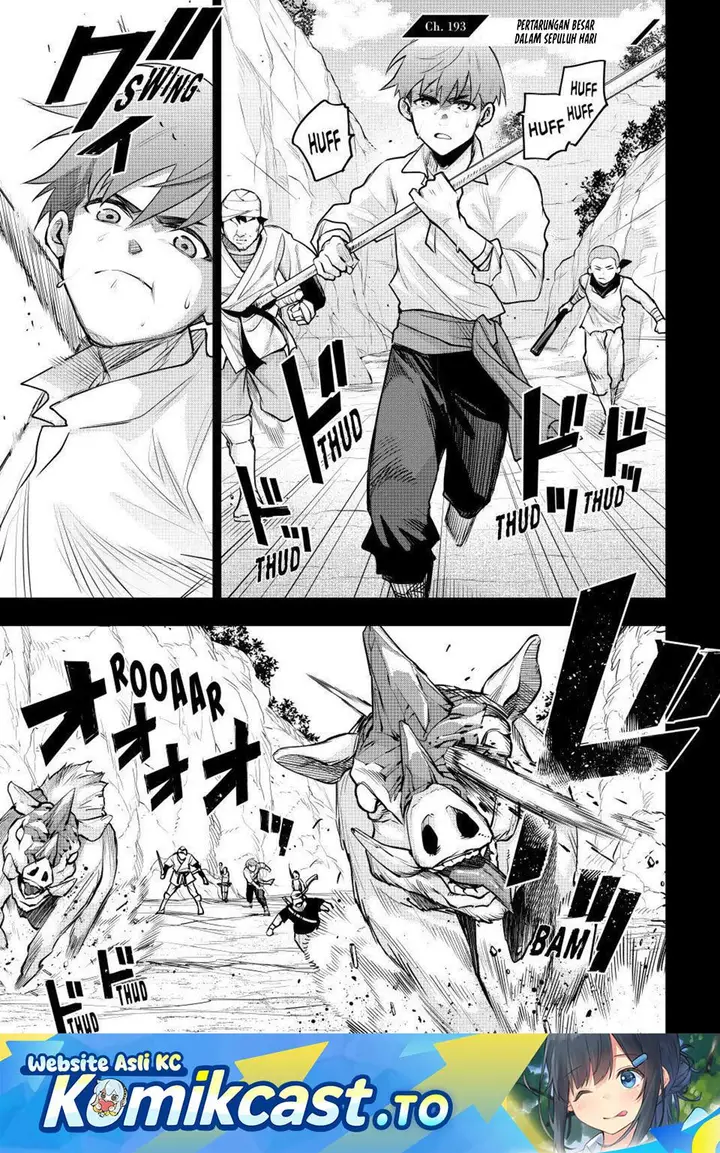 image-komik-a-court-magician-who-was-focused-on-supportive-magic-because-his-allies-were-too-weak-aims-to-become-the-strongest-after-being-banished-chapter-193-0/17