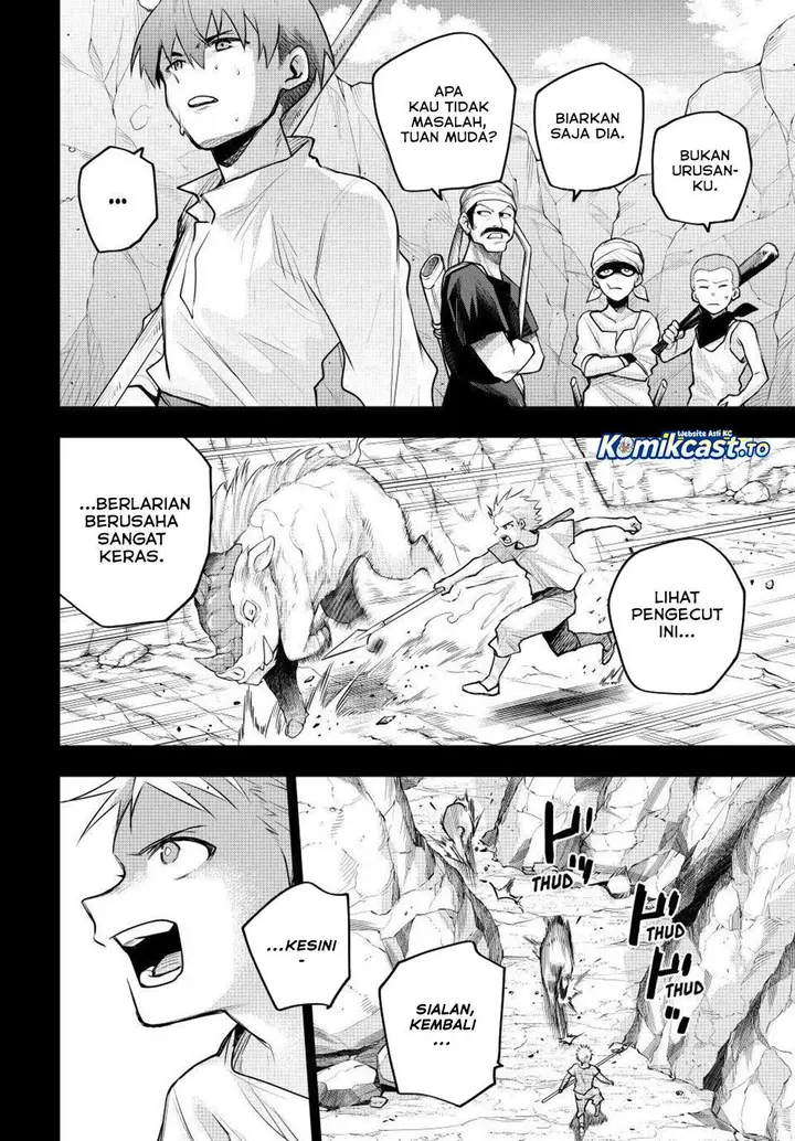image-komik-a-court-magician-who-was-focused-on-supportive-magic-because-his-allies-were-too-weak-aims-to-become-the-strongest-after-being-banished-chapter-193-3/17