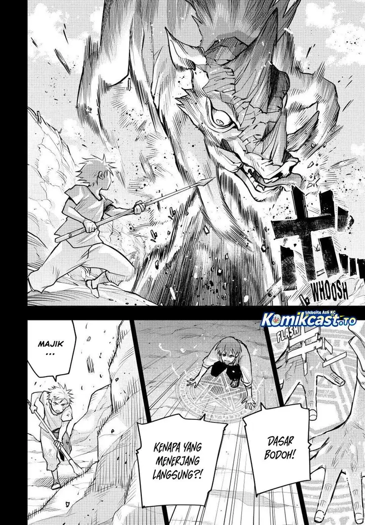 image-komik-a-court-magician-who-was-focused-on-supportive-magic-because-his-allies-were-too-weak-aims-to-become-the-strongest-after-being-banished-chapter-193-7/17