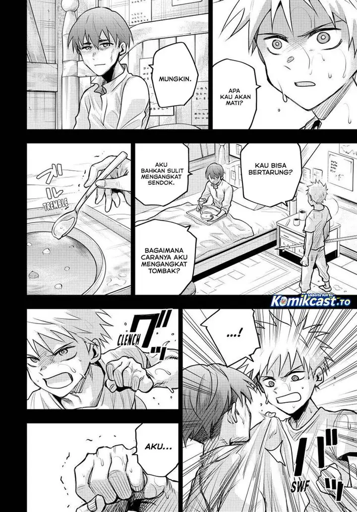 image-komik-a-court-magician-who-was-focused-on-supportive-magic-because-his-allies-were-too-weak-aims-to-become-the-strongest-after-being-banished-chapter-194-1/18