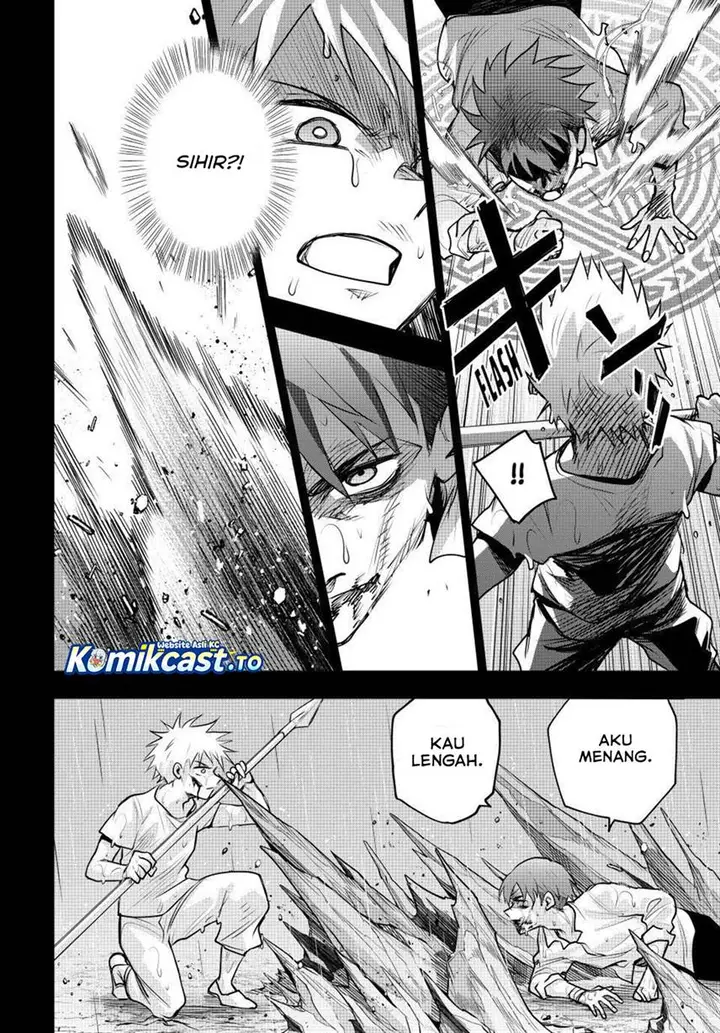 image-komik-a-court-magician-who-was-focused-on-supportive-magic-because-his-allies-were-too-weak-aims-to-become-the-strongest-after-being-banished-chapter-194-13/18