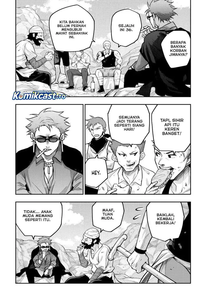 image-komik-a-court-magician-who-was-focused-on-supportive-magic-because-his-allies-were-too-weak-aims-to-become-the-strongest-after-being-banished-chapter-195-5/17