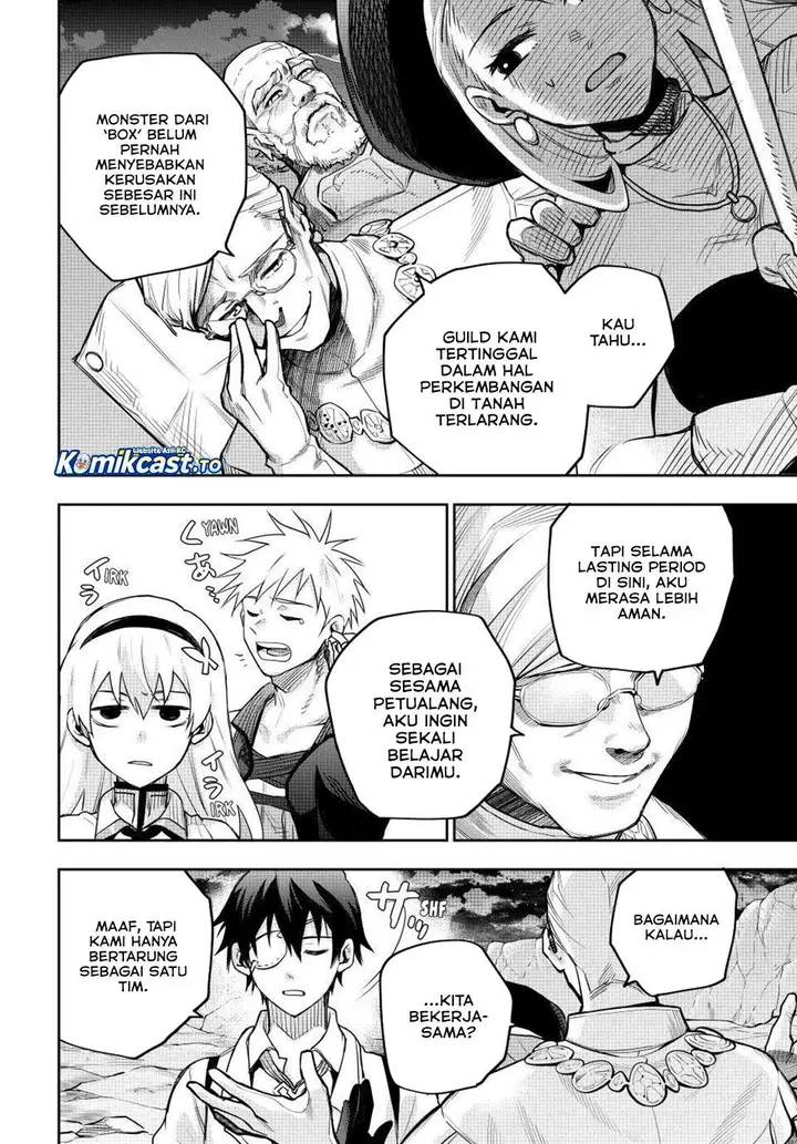 image-komik-a-court-magician-who-was-focused-on-supportive-magic-because-his-allies-were-too-weak-aims-to-become-the-strongest-after-being-banished-chapter-195-15/17