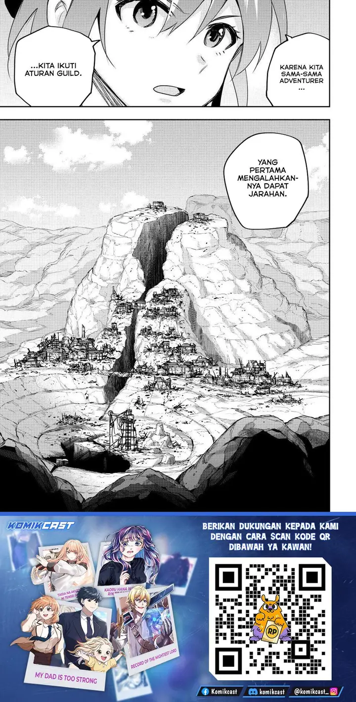 image-komik-a-court-magician-who-was-focused-on-supportive-magic-because-his-allies-were-too-weak-aims-to-become-the-strongest-after-being-banished-chapter-195-16/17