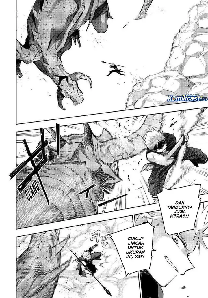 image-komik-a-court-magician-who-was-focused-on-supportive-magic-because-his-allies-were-too-weak-aims-to-become-the-strongest-after-being-banished-chapter-196-11/19