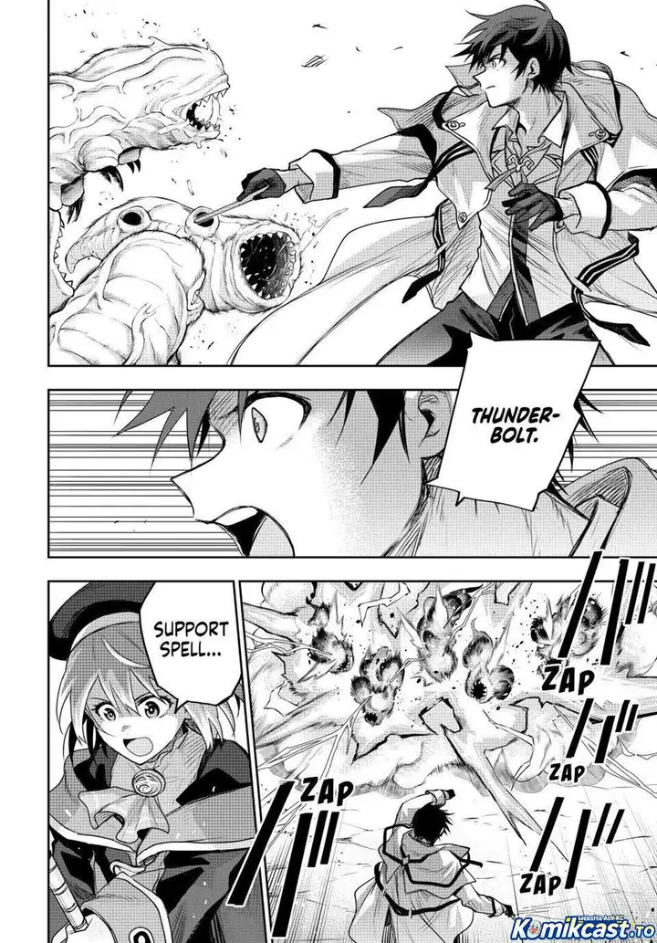 image-komik-a-court-magician-who-was-focused-on-supportive-magic-because-his-allies-were-too-weak-aims-to-become-the-strongest-after-being-banished-chapter-197-11/19