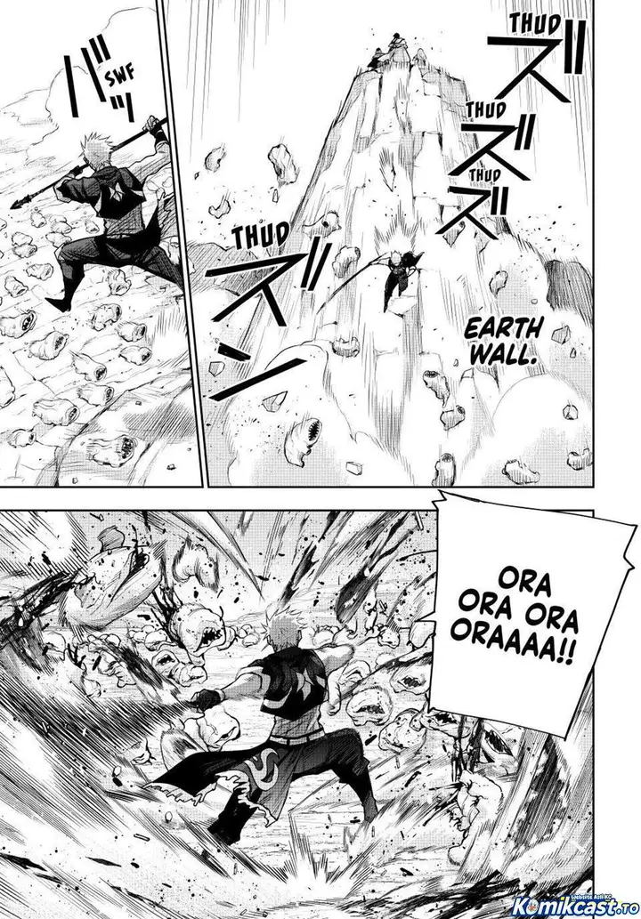 image-komik-a-court-magician-who-was-focused-on-supportive-magic-because-his-allies-were-too-weak-aims-to-become-the-strongest-after-being-banished-chapter-197-12/19