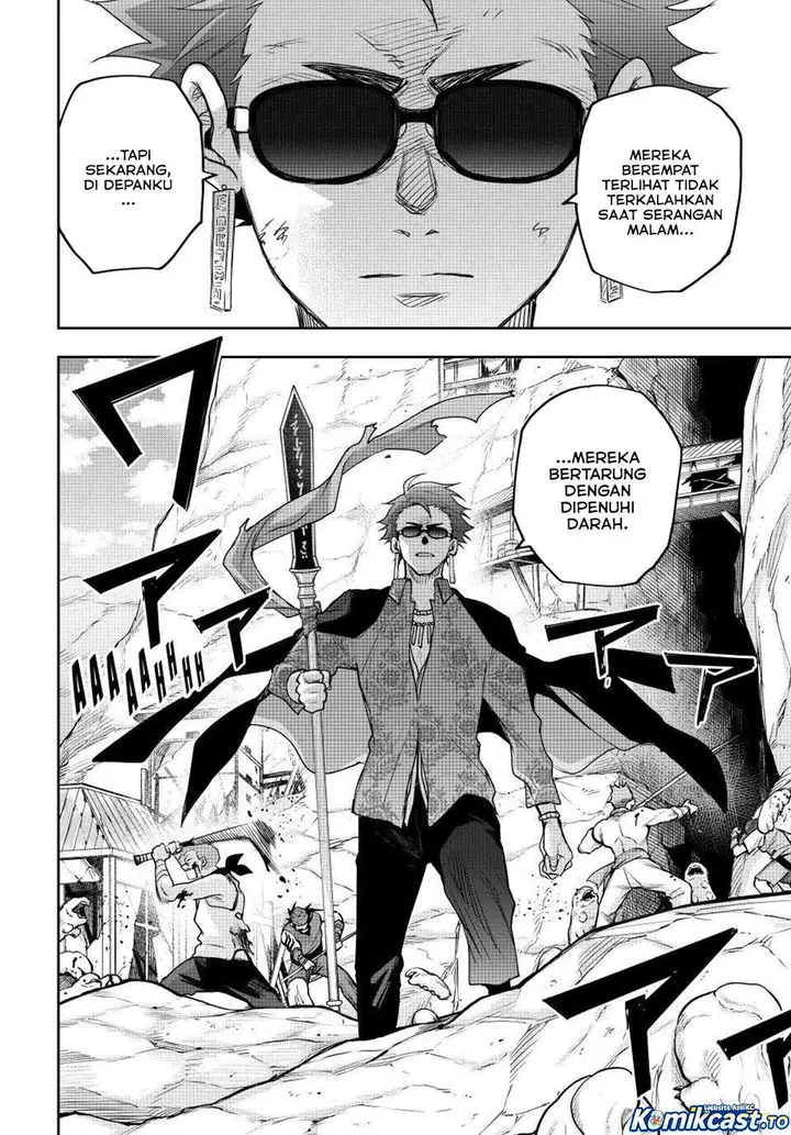 image-komik-a-court-magician-who-was-focused-on-supportive-magic-because-his-allies-were-too-weak-aims-to-become-the-strongest-after-being-banished-chapter-198-11/19