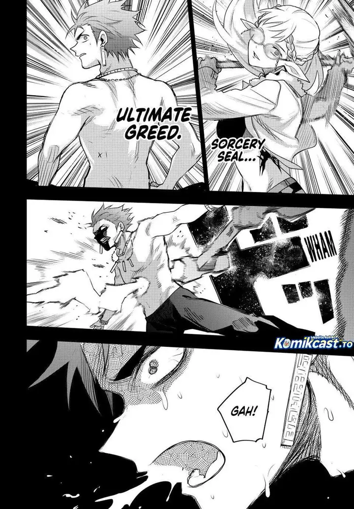 image-komik-a-court-magician-who-was-focused-on-supportive-magic-because-his-allies-were-too-weak-aims-to-become-the-strongest-after-being-banished-chapter-198-15/19