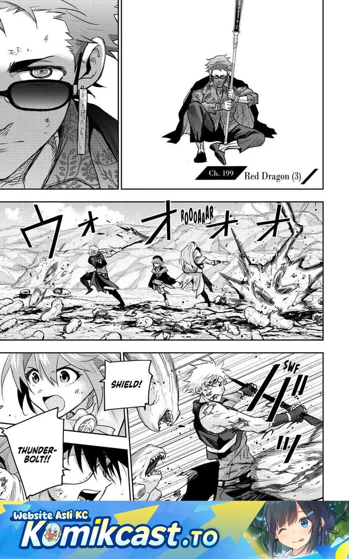 image-komik-a-court-magician-who-was-focused-on-supportive-magic-because-his-allies-were-too-weak-aims-to-become-the-strongest-after-being-banished-chapter-199-0/17