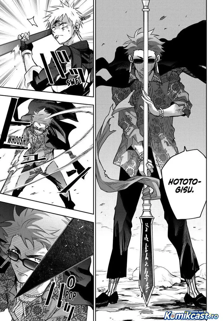 image-komik-a-court-magician-who-was-focused-on-supportive-magic-because-his-allies-were-too-weak-aims-to-become-the-strongest-after-being-banished-chapter-199-4/17