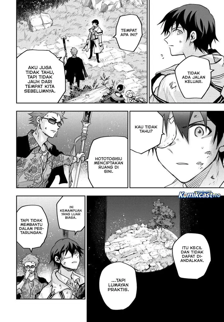 image-komik-a-court-magician-who-was-focused-on-supportive-magic-because-his-allies-were-too-weak-aims-to-become-the-strongest-after-being-banished-chapter-199-7/17