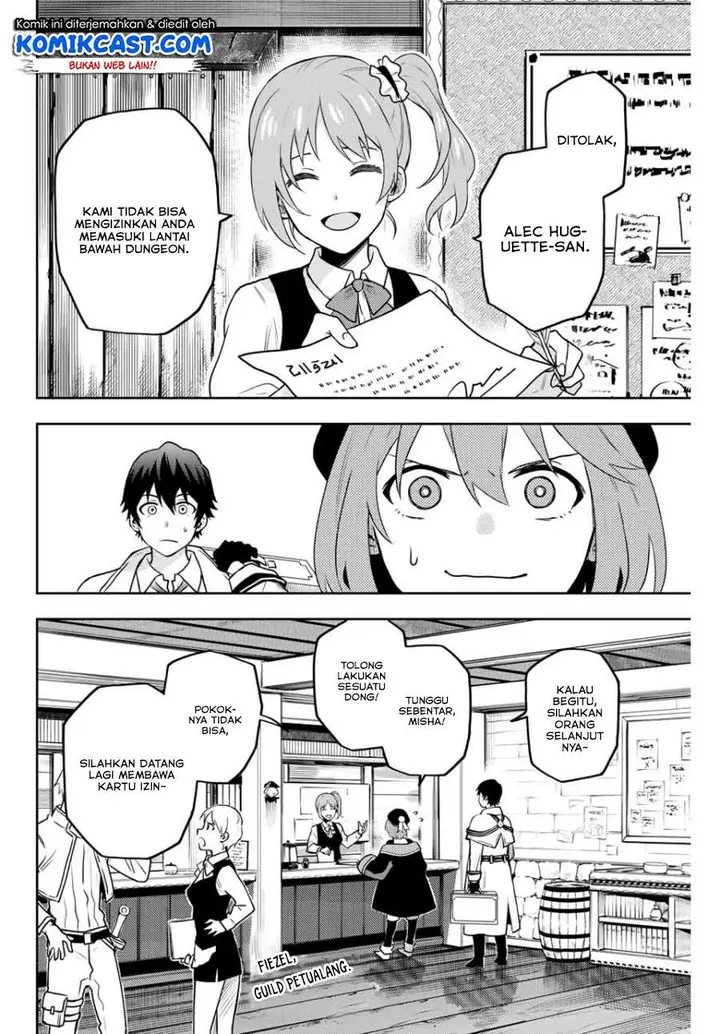 image-komik-a-court-magician-who-was-focused-on-supportive-magic-because-his-allies-were-too-weak-aims-to-become-the-strongest-after-being-banished-chapter-2-3/29