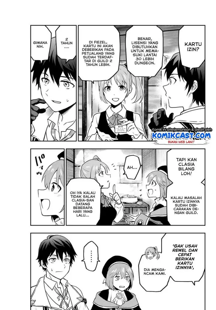 image-komik-a-court-magician-who-was-focused-on-supportive-magic-because-his-allies-were-too-weak-aims-to-become-the-strongest-after-being-banished-chapter-2-4/29