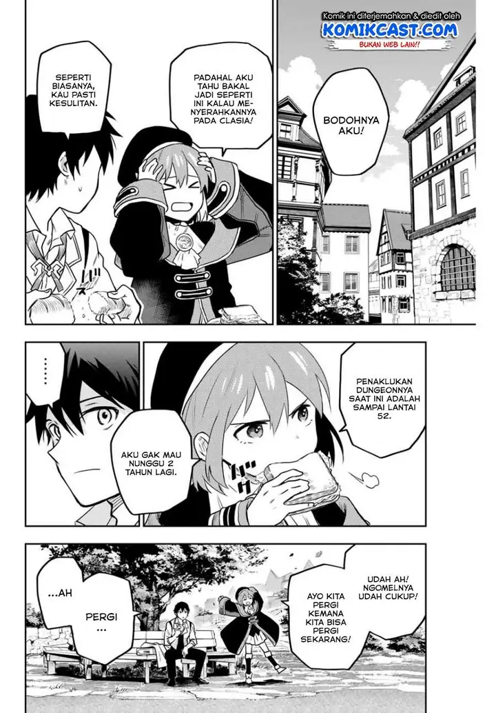 image-komik-a-court-magician-who-was-focused-on-supportive-magic-because-his-allies-were-too-weak-aims-to-become-the-strongest-after-being-banished-chapter-2-5/29