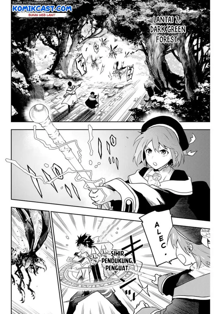 image-komik-a-court-magician-who-was-focused-on-supportive-magic-because-his-allies-were-too-weak-aims-to-become-the-strongest-after-being-banished-chapter-2-7/29