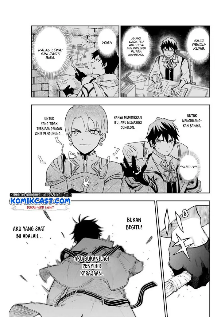 image-komik-a-court-magician-who-was-focused-on-supportive-magic-because-his-allies-were-too-weak-aims-to-become-the-strongest-after-being-banished-chapter-2-12/29