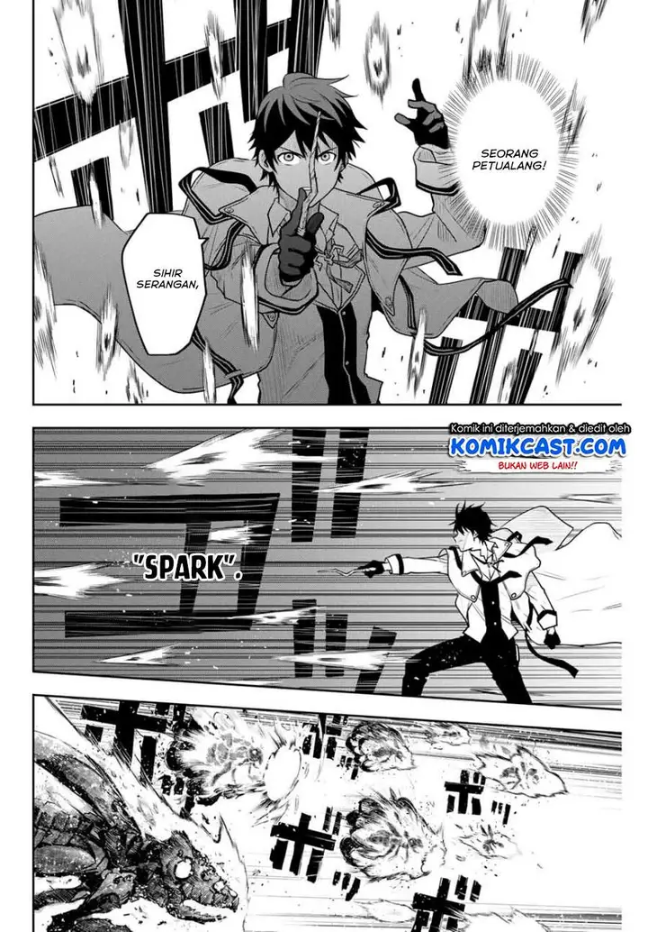 image-komik-a-court-magician-who-was-focused-on-supportive-magic-because-his-allies-were-too-weak-aims-to-become-the-strongest-after-being-banished-chapter-2-13/29