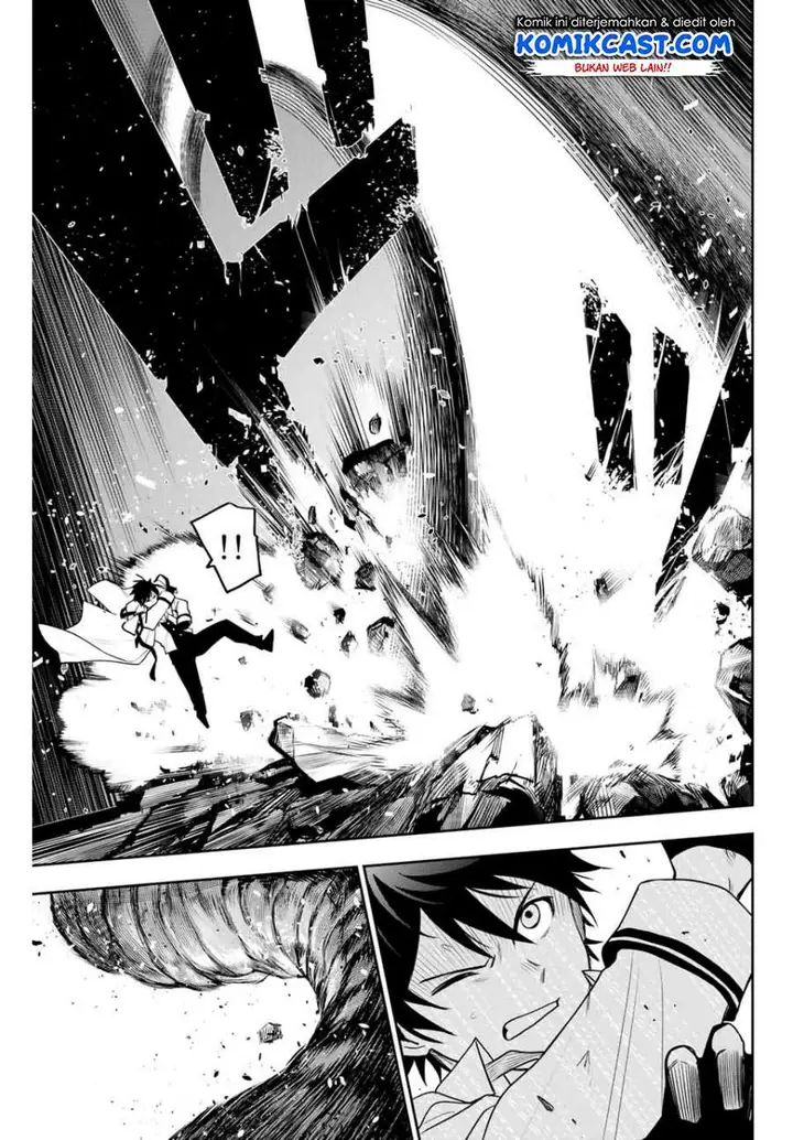 image-komik-a-court-magician-who-was-focused-on-supportive-magic-because-his-allies-were-too-weak-aims-to-become-the-strongest-after-being-banished-chapter-2-16/29