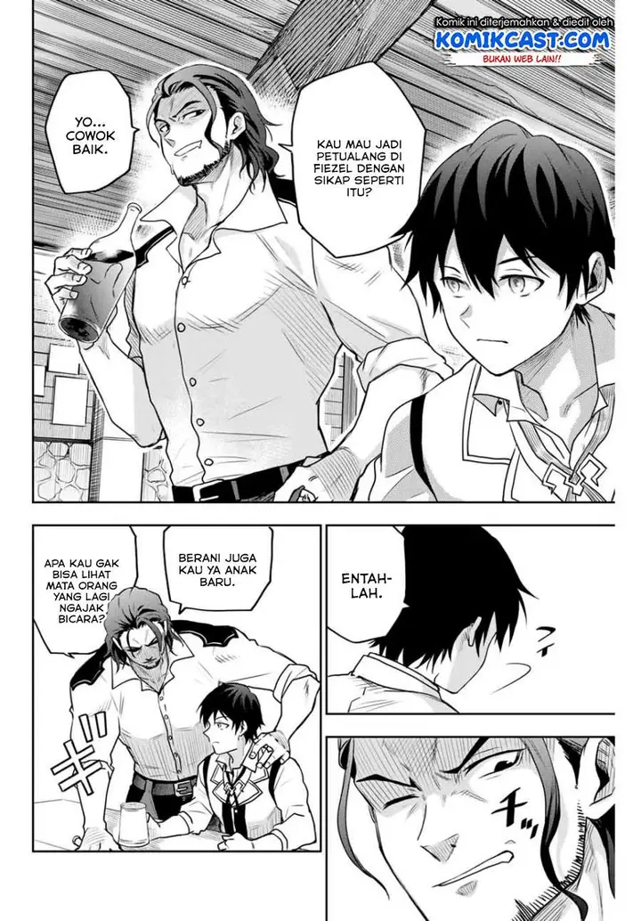 image-komik-a-court-magician-who-was-focused-on-supportive-magic-because-his-allies-were-too-weak-aims-to-become-the-strongest-after-being-banished-chapter-2-25/29