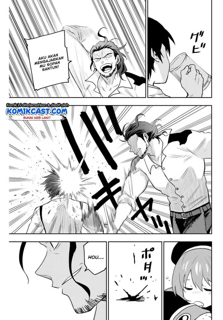 image-komik-a-court-magician-who-was-focused-on-supportive-magic-because-his-allies-were-too-weak-aims-to-become-the-strongest-after-being-banished-chapter-2-26/29