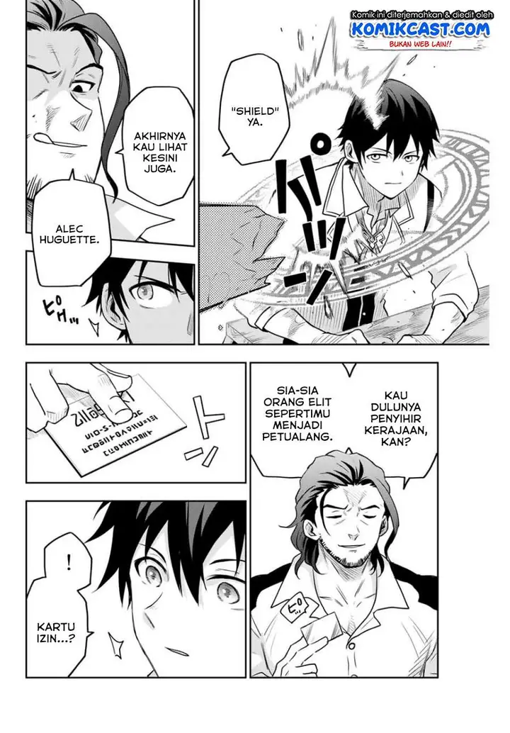 image-komik-a-court-magician-who-was-focused-on-supportive-magic-because-his-allies-were-too-weak-aims-to-become-the-strongest-after-being-banished-chapter-2-27/29