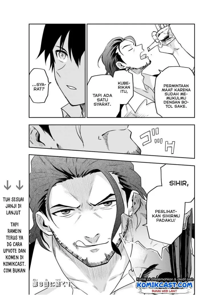 image-komik-a-court-magician-who-was-focused-on-supportive-magic-because-his-allies-were-too-weak-aims-to-become-the-strongest-after-being-banished-chapter-2-28/29