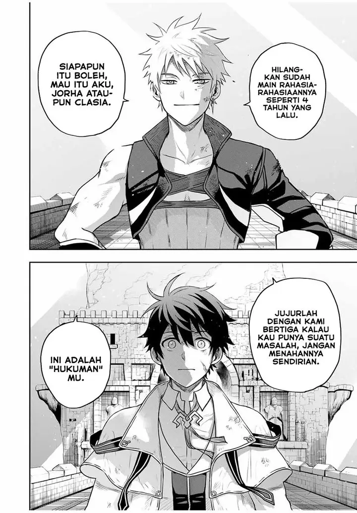 image-komik-a-court-magician-who-was-focused-on-supportive-magic-because-his-allies-were-too-weak-aims-to-become-the-strongest-after-being-banished-chapter-20-3/16