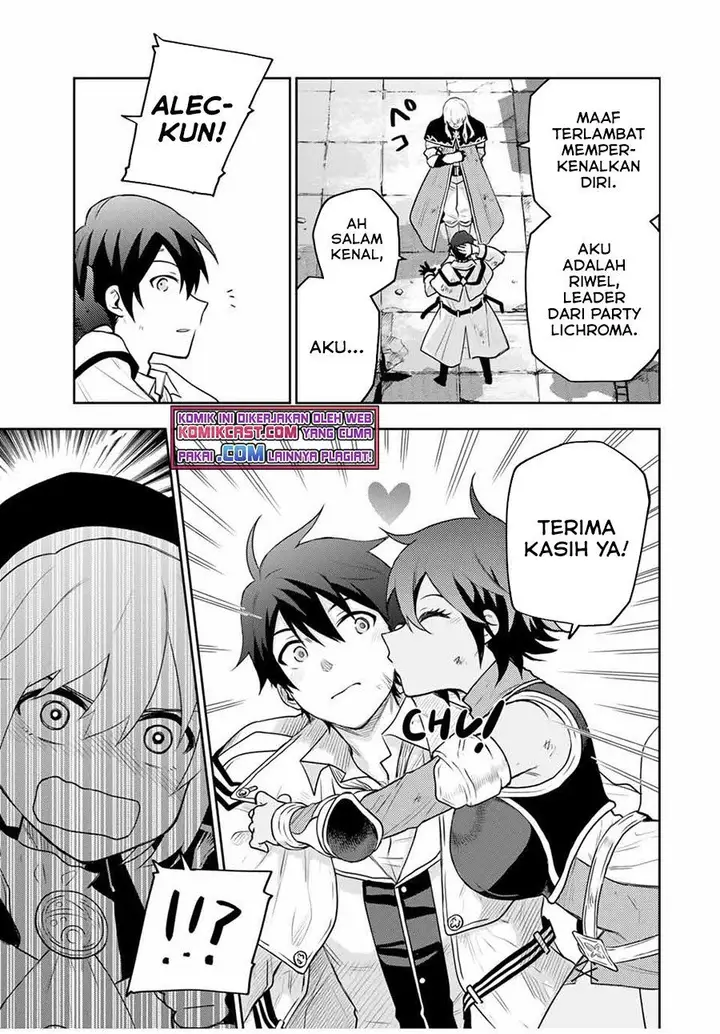 image-komik-a-court-magician-who-was-focused-on-supportive-magic-because-his-allies-were-too-weak-aims-to-become-the-strongest-after-being-banished-chapter-20-8/16