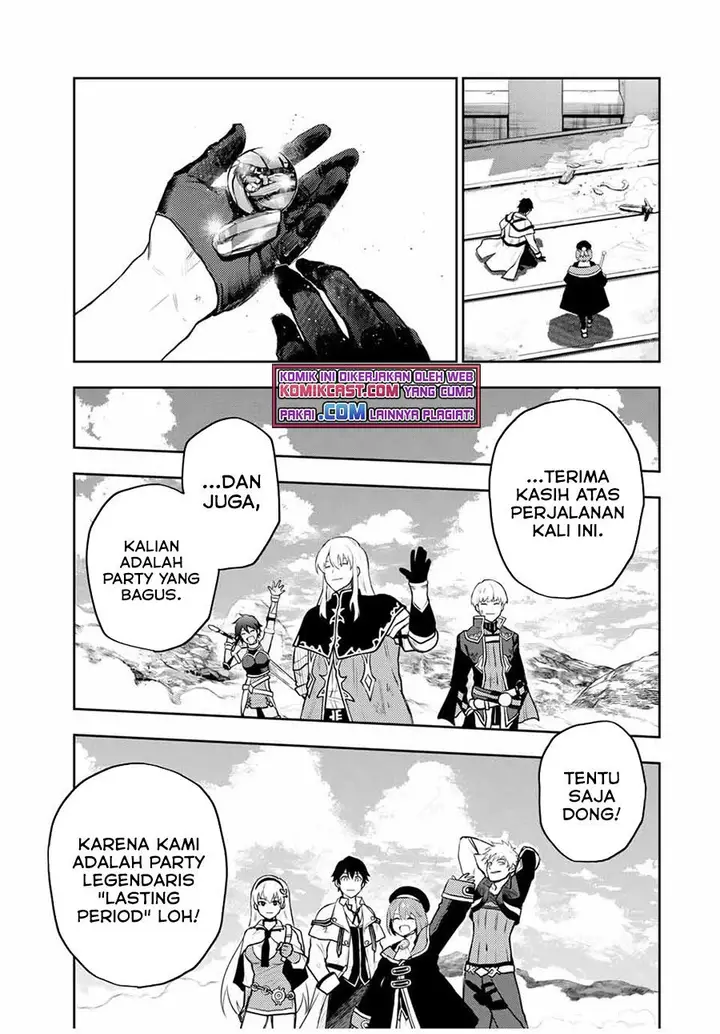image-komik-a-court-magician-who-was-focused-on-supportive-magic-because-his-allies-were-too-weak-aims-to-become-the-strongest-after-being-banished-chapter-20-10/16