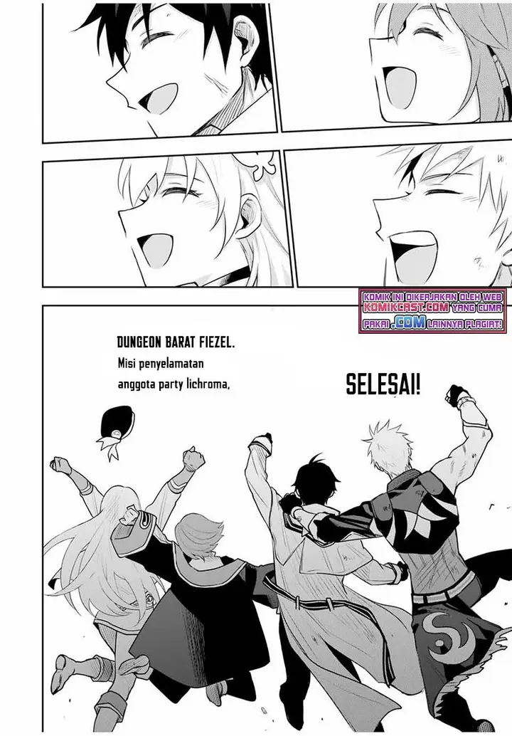 image-komik-a-court-magician-who-was-focused-on-supportive-magic-because-his-allies-were-too-weak-aims-to-become-the-strongest-after-being-banished-chapter-20-11/16