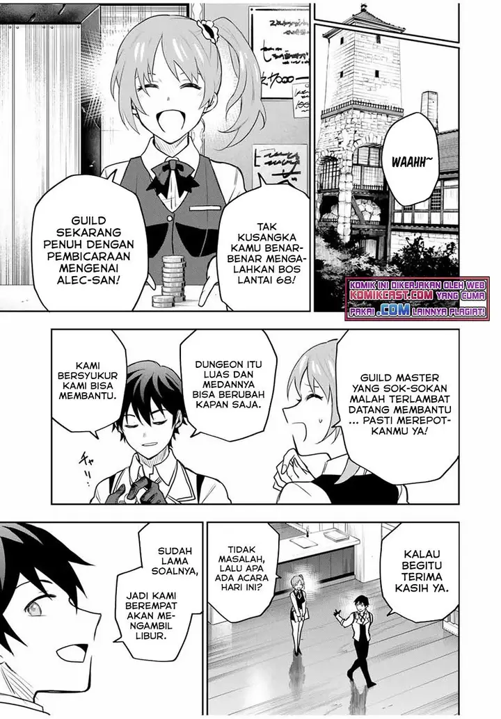 image-komik-a-court-magician-who-was-focused-on-supportive-magic-because-his-allies-were-too-weak-aims-to-become-the-strongest-after-being-banished-chapter-20-12/16