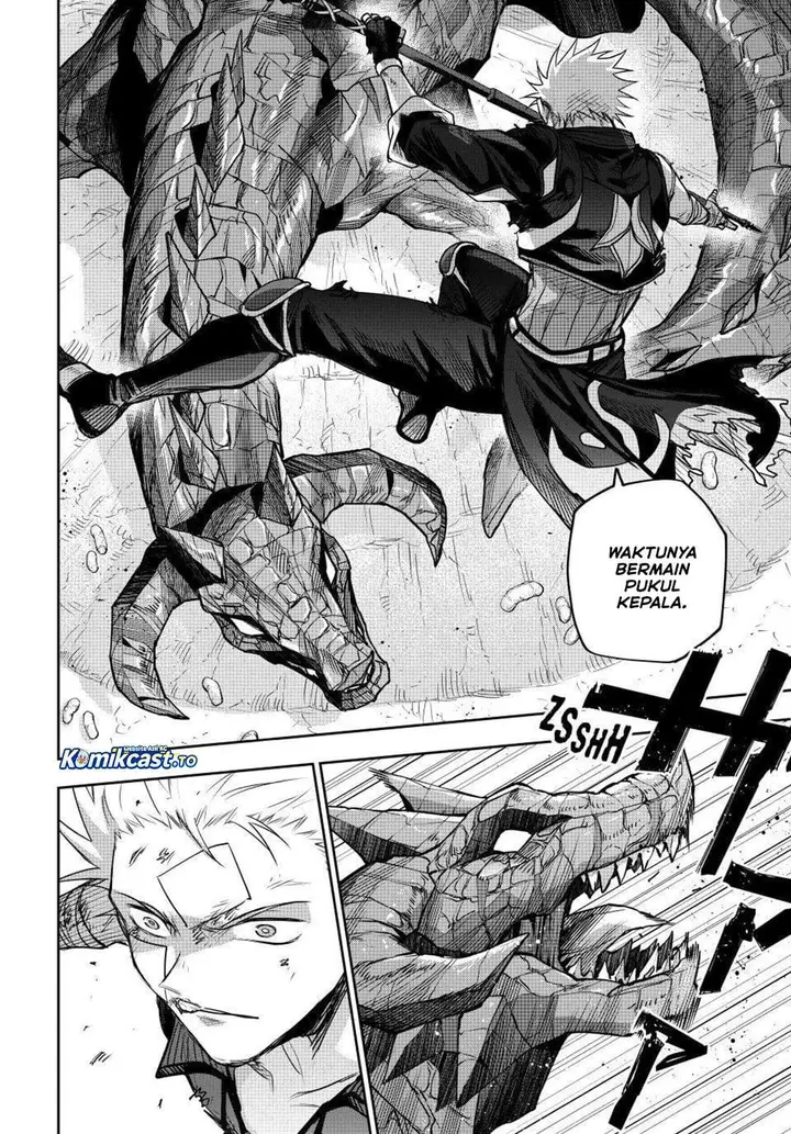 image-komik-a-court-magician-who-was-focused-on-supportive-magic-because-his-allies-were-too-weak-aims-to-become-the-strongest-after-being-banished-chapter-200-15/19