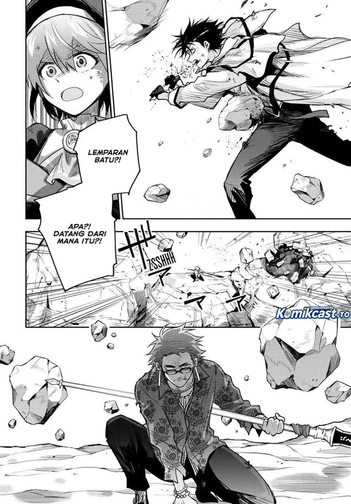 image-komik-a-court-magician-who-was-focused-on-supportive-magic-because-his-allies-were-too-weak-aims-to-become-the-strongest-after-being-banished-chapter-201-3/19