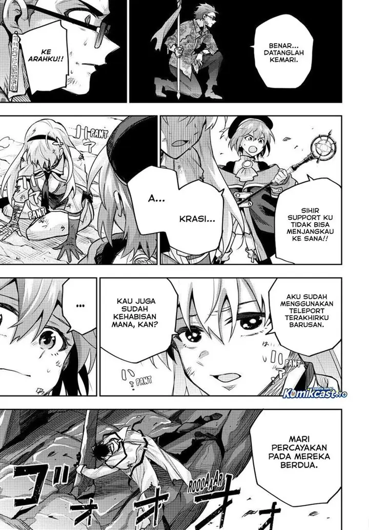 image-komik-a-court-magician-who-was-focused-on-supportive-magic-because-his-allies-were-too-weak-aims-to-become-the-strongest-after-being-banished-chapter-201-10/19
