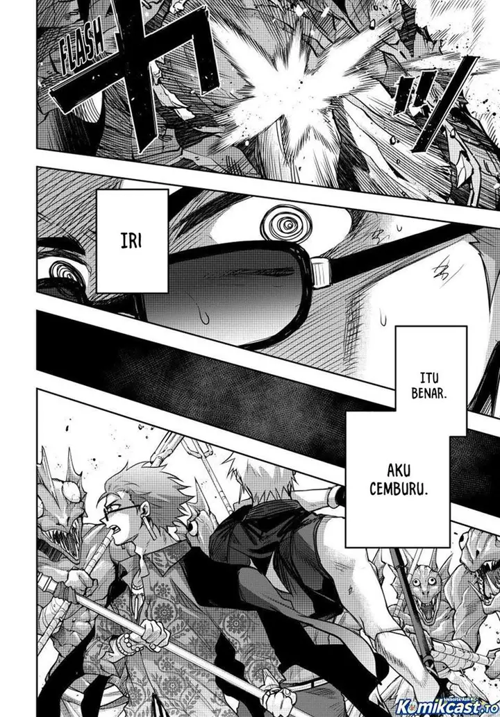 image-komik-a-court-magician-who-was-focused-on-supportive-magic-because-his-allies-were-too-weak-aims-to-become-the-strongest-after-being-banished-chapter-202-3/19