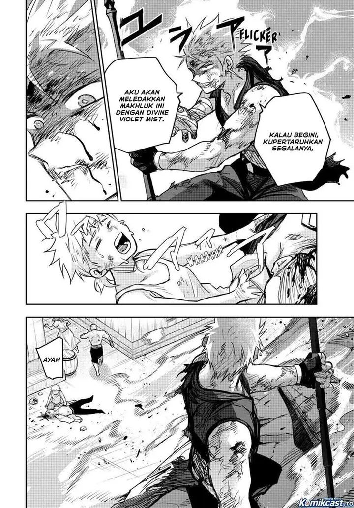 image-komik-a-court-magician-who-was-focused-on-supportive-magic-because-his-allies-were-too-weak-aims-to-become-the-strongest-after-being-banished-chapter-203-7/19
