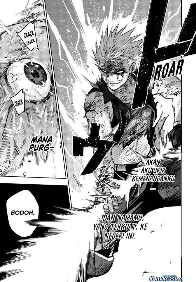image-komik-a-court-magician-who-was-focused-on-supportive-magic-because-his-allies-were-too-weak-aims-to-become-the-strongest-after-being-banished-chapter-203-10/19
