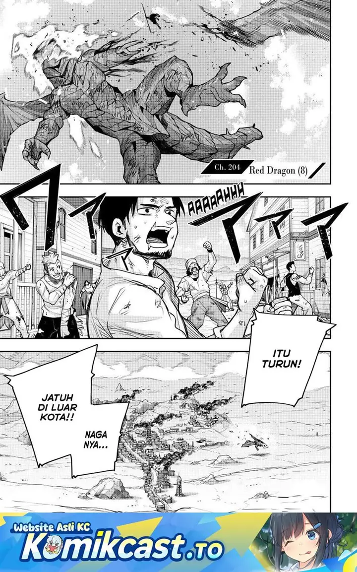 image-komik-a-court-magician-who-was-focused-on-supportive-magic-because-his-allies-were-too-weak-aims-to-become-the-strongest-after-being-banished-chapter-204-0/18
