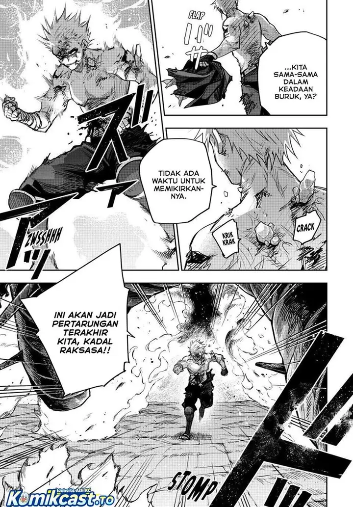 image-komik-a-court-magician-who-was-focused-on-supportive-magic-because-his-allies-were-too-weak-aims-to-become-the-strongest-after-being-banished-chapter-204-6/18