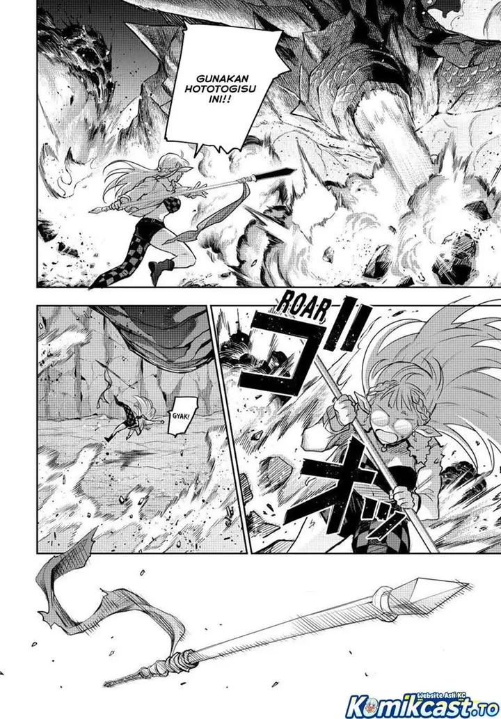 image-komik-a-court-magician-who-was-focused-on-supportive-magic-because-his-allies-were-too-weak-aims-to-become-the-strongest-after-being-banished-chapter-204-9/18