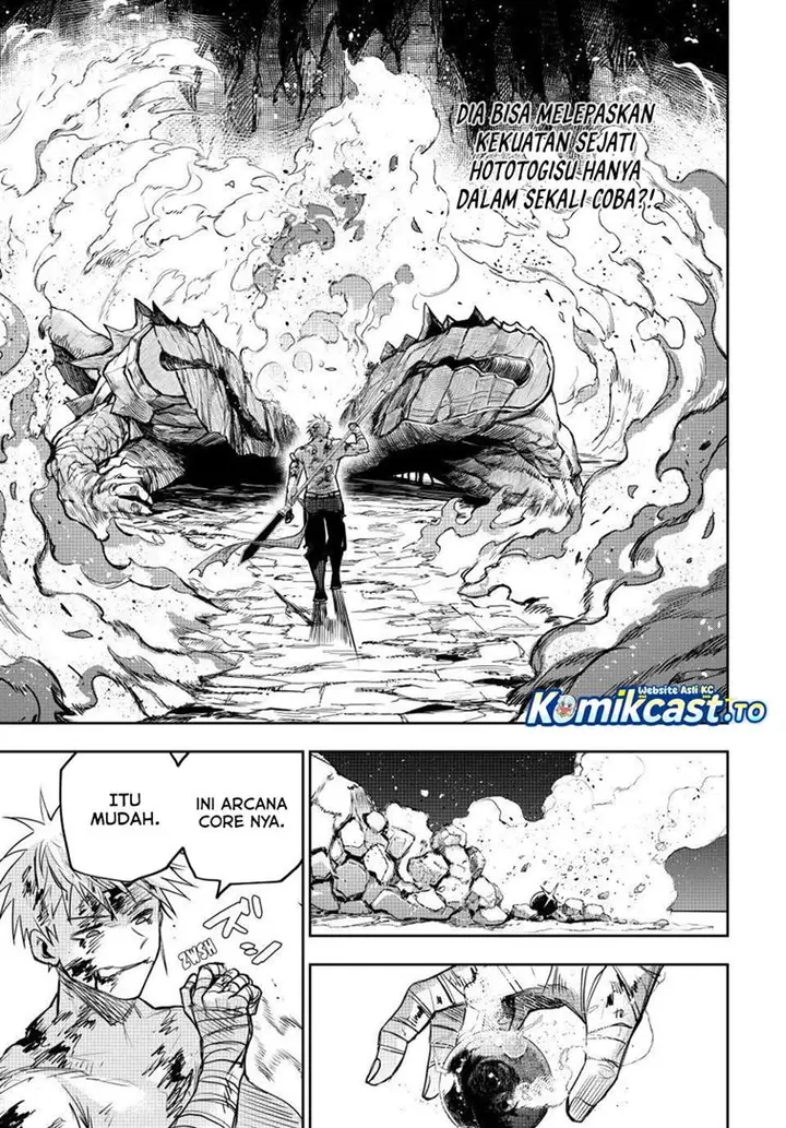 image-komik-a-court-magician-who-was-focused-on-supportive-magic-because-his-allies-were-too-weak-aims-to-become-the-strongest-after-being-banished-chapter-204-14/18