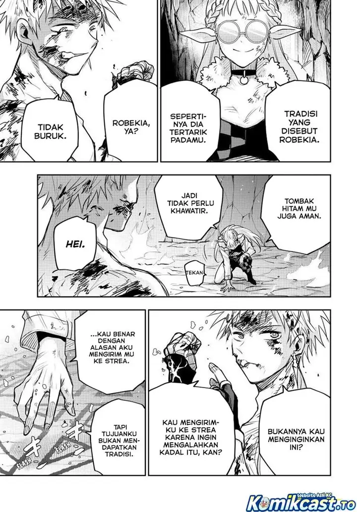 image-komik-a-court-magician-who-was-focused-on-supportive-magic-because-his-allies-were-too-weak-aims-to-become-the-strongest-after-being-banished-chapter-204-16/18