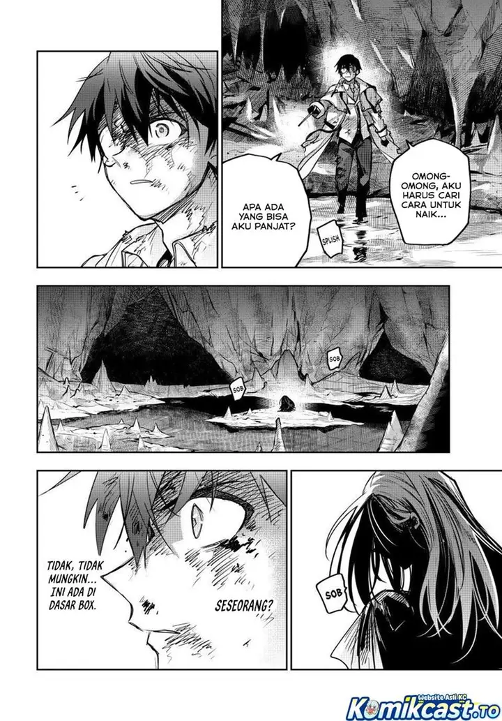 image-komik-a-court-magician-who-was-focused-on-supportive-magic-because-his-allies-were-too-weak-aims-to-become-the-strongest-after-being-banished-chapter-205-1/18